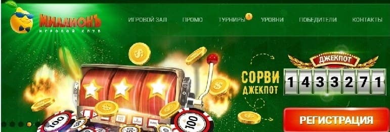 BooM Cash казино