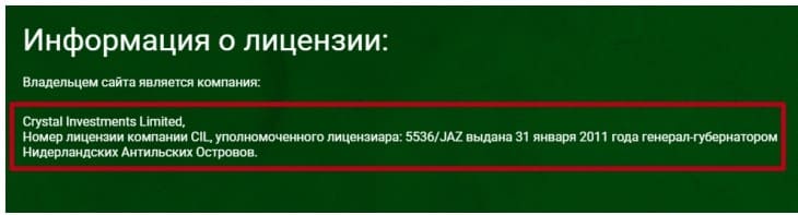 BooM Cash партнерка