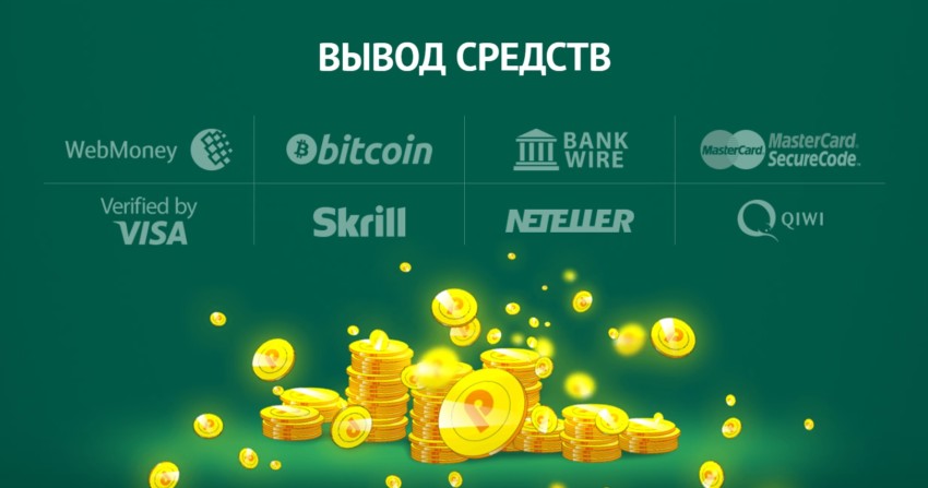 pin up partners выплаты